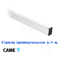 Стрела прямоугольная алюминиевая Came 2,7 м. в Новошахтинске 